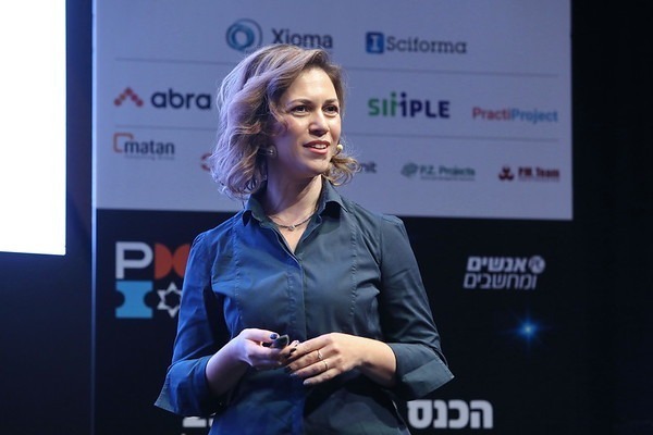 ilana vaiman